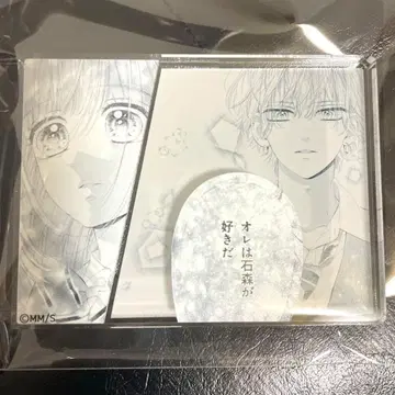 허니 레몬 소다 코마 플레이트 스탠드