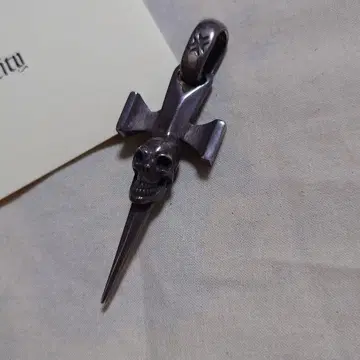 GABORATORY (가볼) 펜던트 싱글 스컬 대거