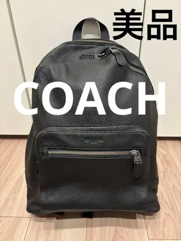 다크 그레이 가죽 백팩