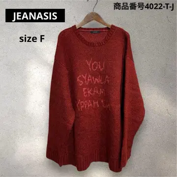 JEANASIS 5G 자카드 로고 BIG 풀오버 사이즈 F