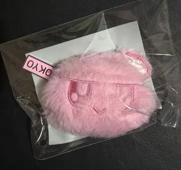 SEVENTEEN NEW_ 봉봉이 키링 도쿄 한정판