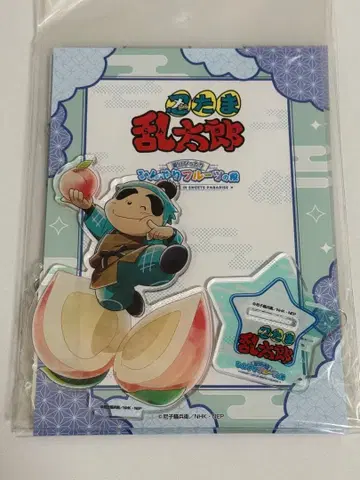 닌타마 란타로 스위츠 후쿠토미 신베에 아크릴 스탠드