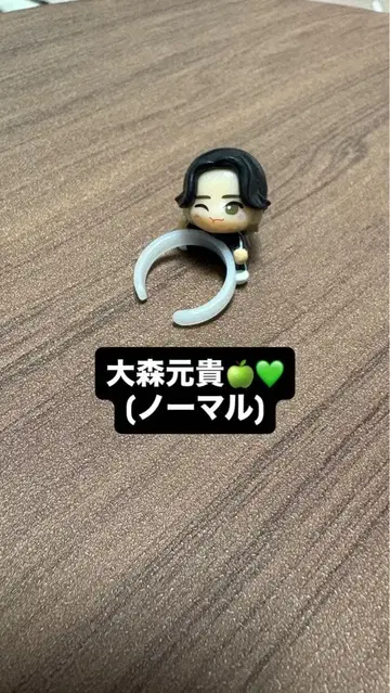 빗쿠라타마고 미세스 피규어 오오모리 모토키