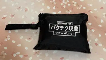 BUCK-TICK BUCK-TICK 현상 특전 에코백