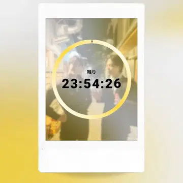 팀 핸섬! 아오야기 루이토 이와사키 토모야스 폴라로이드 Favsquad