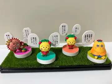 코지코지 명언 피규어 4종 세트