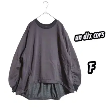 앤디콜 다크 그레이 맨투맨 트레이닝복 F 플레어