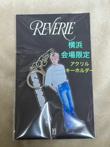 김재중 RE:VERIE 아크릴 키링 요코하마 회장 한정판 가나가와