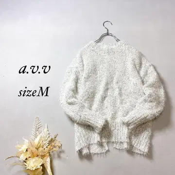 아베베 니트 긴팔 스웨터 샤기 니트풍 M 그레이 슬릿 포함