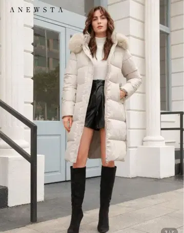 베이지 롱 다운 자켓s