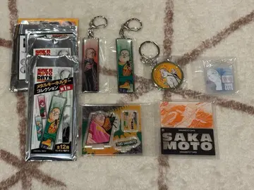 SAKAMOTODAYS 원작 키링 세트