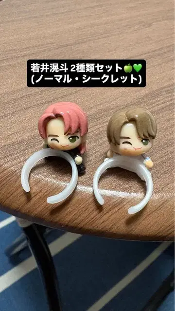 빗쿠라타마고 미세스 피규어 와카이 히로토