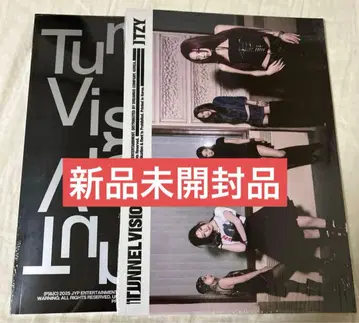 ITZY Tunnel Vision 앨범 미개봉 2종 세트