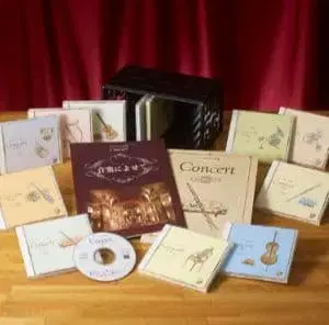 유캔 홈 클래식 명곡집 네이비 세일 CD 외 부록 세트 전 12