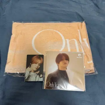 MAZZEL OnlyYou CD 혜택