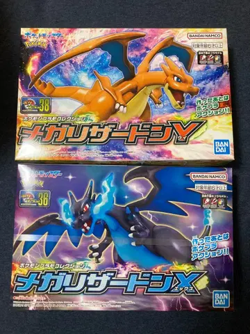 포켓플라 메가 리자몽 세트