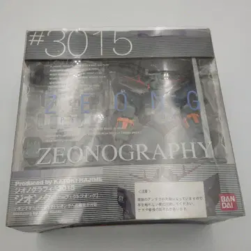 반다이 ZEONOGRAPHY #3015 지옹