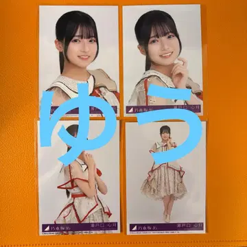 세토구치 신게츠 노기자카46 비리야니 봉입 브로마이드 컴프 a