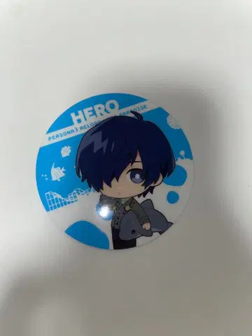 페르소나 3 핫케이지마 파라다이스 코스터 주인공 시파라