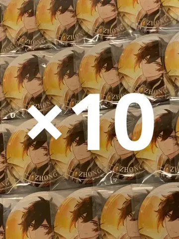 원신 종려 운명의 날 생일 캔뱃지 x 10개