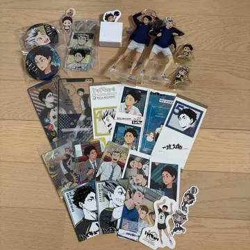 하이큐!! 보쿠토 코타로 & 아카아시 케이지 세트