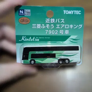 더 버스 컬렉션 긴테츠 버스 미쓰비시 후소 에어로 킹 7902호차