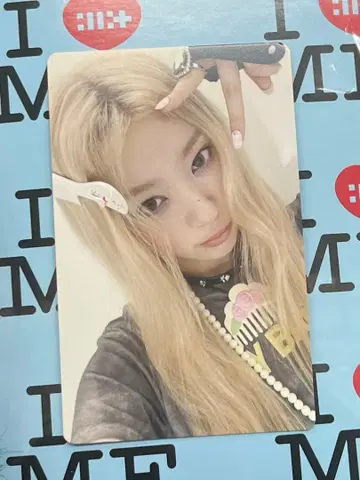 TSUTAYA 럭키 드로우 모카 ILLIT 트레이딩 카드