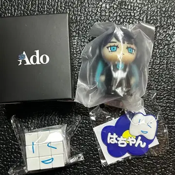 Ado 피규어 & 하쨩 키링 세트