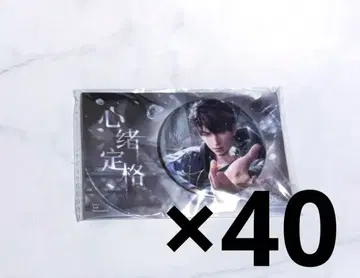 공식 정품 코이토신쿠 신쇼테이카쿠 캔뱃지 마히루