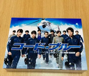 코드 블루 THIRD SEASON Blu-ray