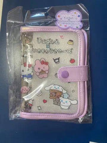 체고심 산리오 팝업 콜라보 씰 바인더 (퍼플)