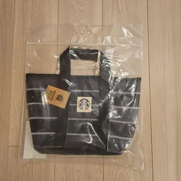 스타벅스 대만 한정판 어부 그물 핸드백 레트로 패턴 핸들 토트