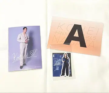 나가타 코헤이 팬미팅 도쿄 2부 브로마이드 스티커