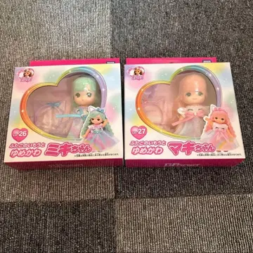 몽환룩 마키짱 미키짱 리카짱 쌍둥이 여동생