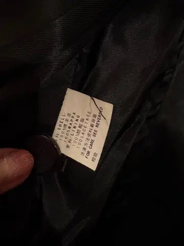 가죽 블랙 롱 코트