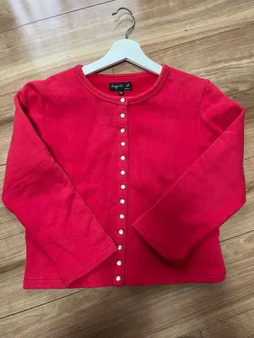 에네스베 긴팔 가디건