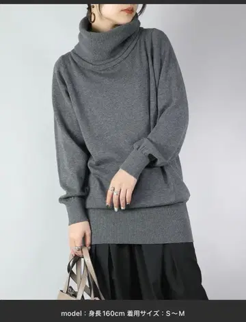 미사용 새상품 깊은 셔링 넥 코튼 니트 차콜 그레이 루즈한 사이즈