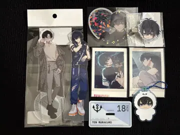 에이트리 총운첨 묶음 판매