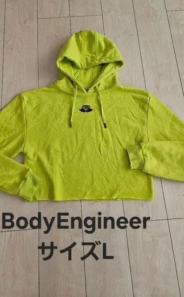 BodyEngineer 크롭 후드티 L 사이즈