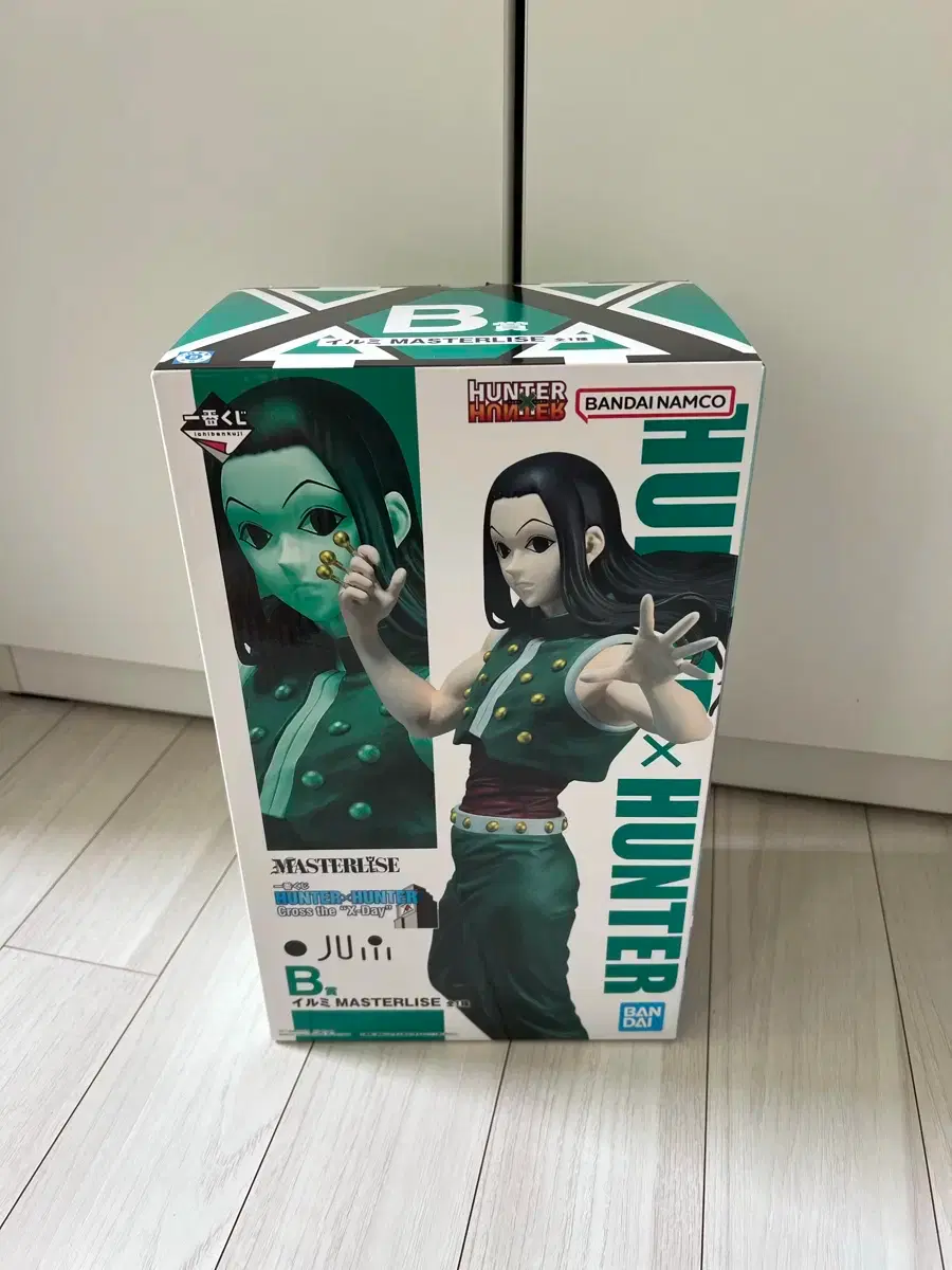 Hunter x Hunter Ichiban Kuji Chairman Election Arc Prize B / X-day Kuji Illumi Figure