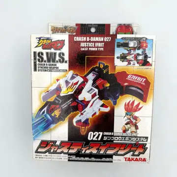 [ 미조립품 ] 타카라 크러쉬 비다맨 027 저스티스 이프리트