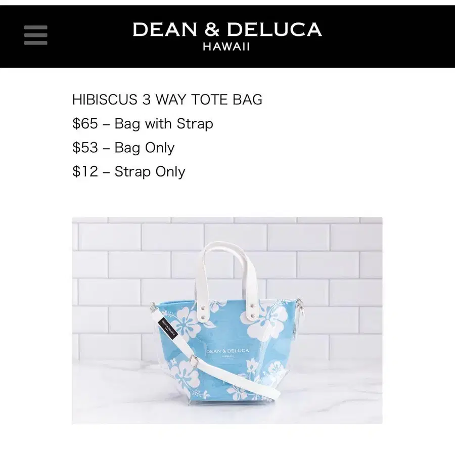 1번째 상품 이미지