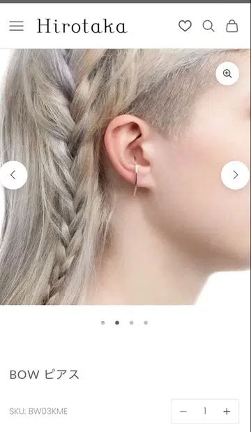 히로타카 BOW 귀걸이 (한쪽 귀용)