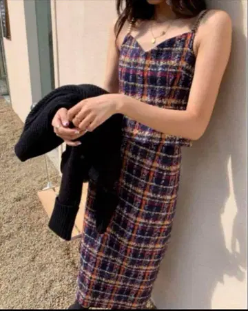 당일 발송 Birthdaybash 셋업