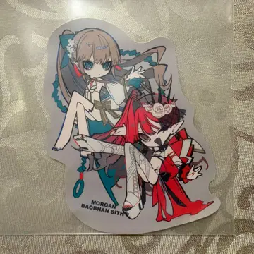 FGO 모치즈키 케이 모르간 & 바반시 스티커 제물