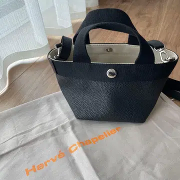 에르베샤 펠리에 2700g 보트형 토트 XS