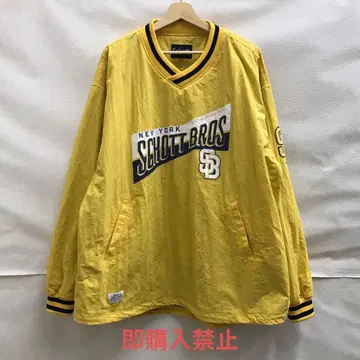 1037.Schott 샷 AWARD PULLOVER JACKET