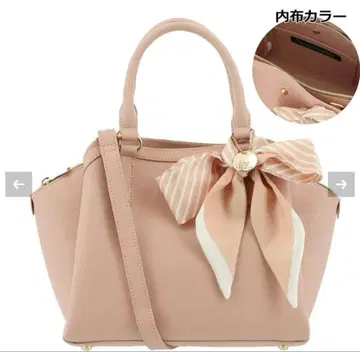 리본 포함 핑크 핸드백