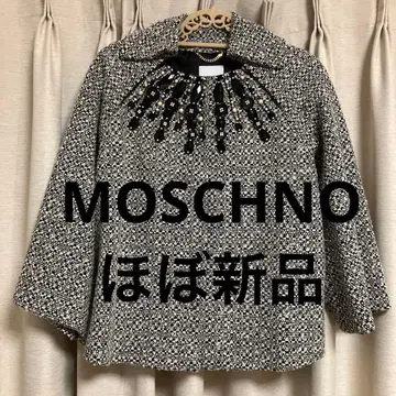 거의 새상품 MOSCHINO 비즈 장식 트위드 자켓 아우터 새상품급