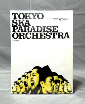 밴드 스코어 TOKYO SKA PARADISE ORCHESTRA